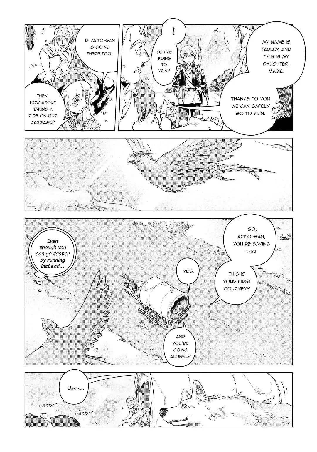 Mofumofu to Isekai Slow Life o Mezashimasu Chapter 4 39